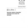 JIS A 5731:2002