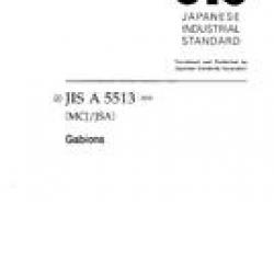 JIS A 5513:2002