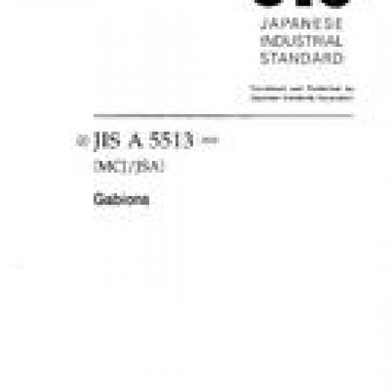 JIS A 5513:2002