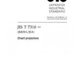 JIS T 7310:2002