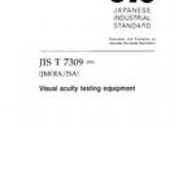 JIS T 7309:2002