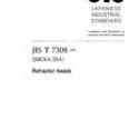 JIS T 7308:2002