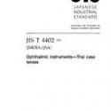 JIS T 4402:2002