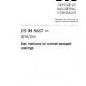 JIS H 8667:2002