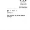 JIS H 8667:2002