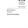 JIS H 8306:2002