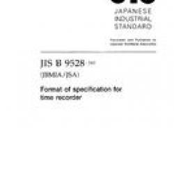 JIS B 9528:2002