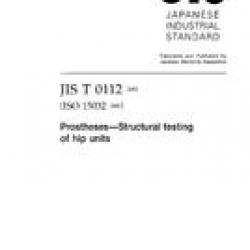 JIS T 0112:2002