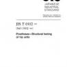 JIS T 0112:2002