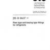 JIS B 8607:2002
