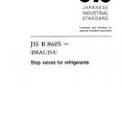 JIS B 8605:2002