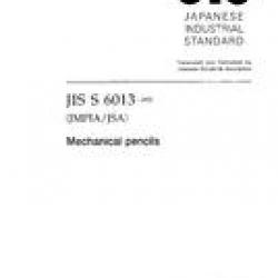 JIS S 6013:2002