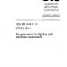 JIS H 4461:2002