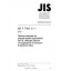 JIS T 7401-6:2002