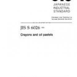 JIS S 6026:2001