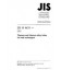 JIS H 4631:2001