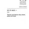 JIS H 4600:2001