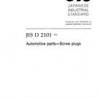 JIS D 2101:2001
