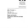 JIS P 8110:2001