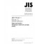 JIS P 8110:2001