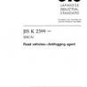 JIS K 2399:2001