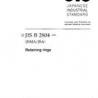 JIS B 2804:2001