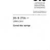 JIS B 2706:2001