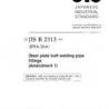 JIS B 2313:1997/AMENDMENT 1:2001