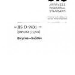 JIS D 9431:2001