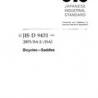 JIS D 9431:2001