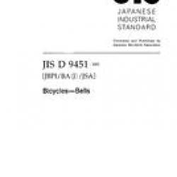 JIS D 9451:2001