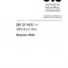 JIS D 9451:2001