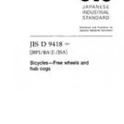 JIS D 9418:2001
