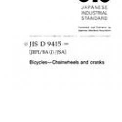 JIS D 9415:2001