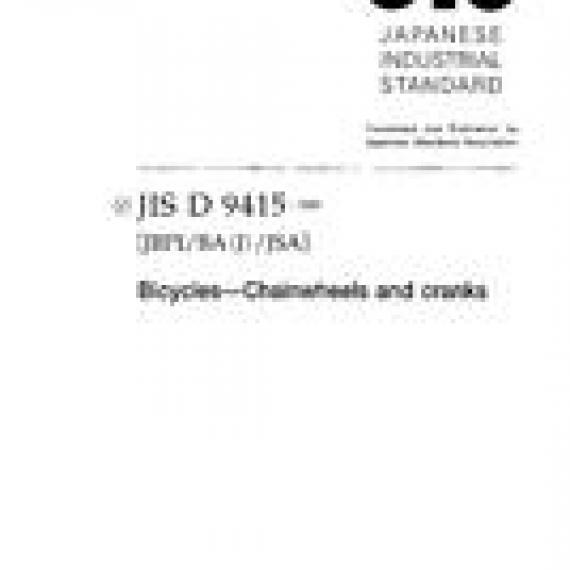 JIS D 9415:2001