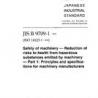 JIS B 9709-1:2001