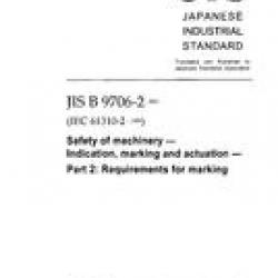 JIS B 9706-2:2001