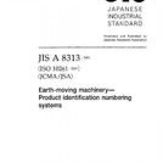 JIS A 8313:2001