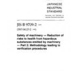 JIS B 9709-2:2001
