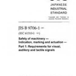 JIS B 9706-1:2001