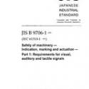 JIS B 9706-1:2001