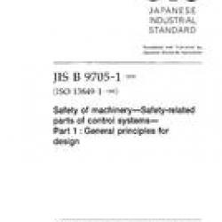 JIS B 9705-1:2000