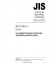 JIS C 4212:2000