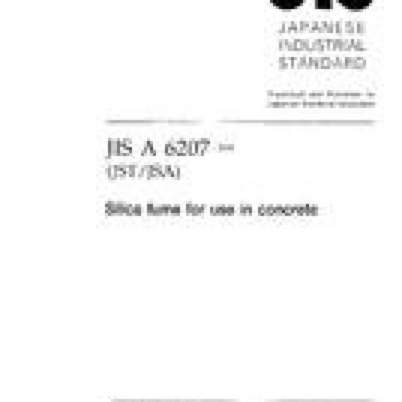JIS A 6207:2000