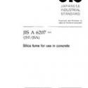 JIS A 6207:2000