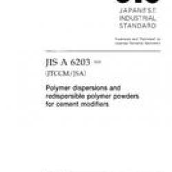 JIS A 6203:2000