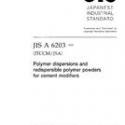 JIS A 6203:2000
