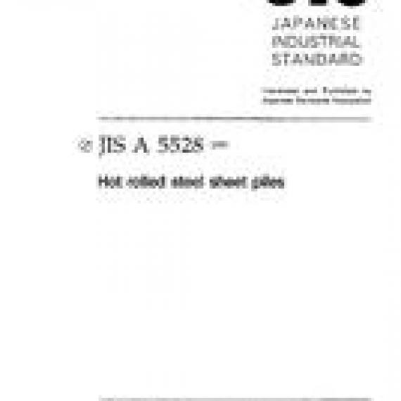 JIS A 5528:2000
