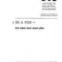 JIS A 5528:2000