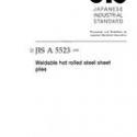 JIS A 5523:2000